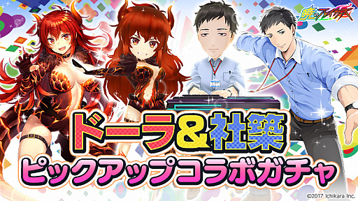 ꡼ No.002 | ֶǤΥ֥쥤ס֤ˤ󤸡פȤΥܥ٥ȤɲåȤо