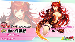 ꡼ No.003 | ֶǤΥ֥쥤ס֤ˤ󤸡פȤΥܥ٥ȤɲåȤо