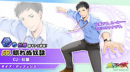 ꡼ No.004 | ֶǤΥ֥쥤ס֤ˤ󤸡פȤΥܥ٥ȤɲåȤо