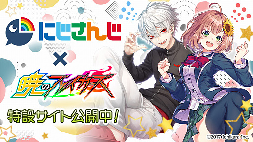 ꡼ No.005 | ֶǤΥ֥쥤ס֤ˤ󤸡פȤΥܥ٥ȤɲåȤо