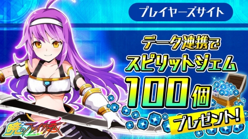 ꡼ No.006Υͥ / ֶǤΥ֥쥤ס31ΥåץǡȤǥޥǤͷӤ䤹ʤ֥Сѥåɡפ