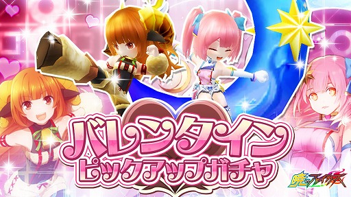 ꡼ No.003Υͥ / ֶǤΥ֥쥤סVTuber֥ҥҥʡפȤΥߥȤץ