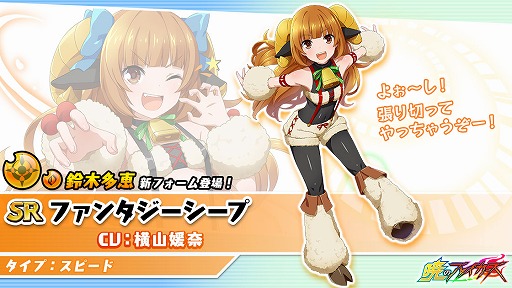 ꡼ No.004Υͥ / ֶǤΥ֥쥤סVTuber֥ҥҥʡפȤΥߥȤץ