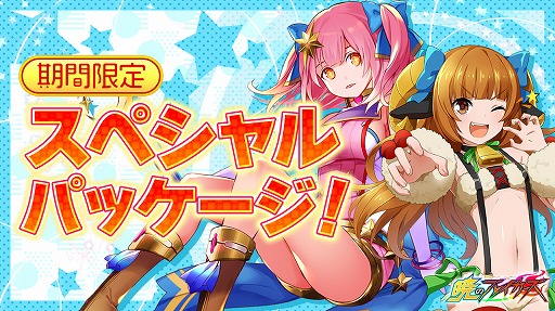 ꡼ No.006Υͥ / ֶǤΥ֥쥤סVTuber֥ҥҥʡפȤΥߥȤץ