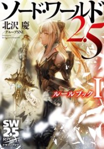 ꡼ No.001 | 720ȯTPRG֥ɡ 2.5פΥץåϤƥȥեɤȶˡϿΦ