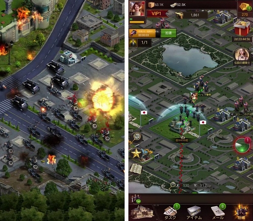 画像ギャラリー No.002のサムネイル画像 / 【PR】お得に遊ぶならAmazonアプリストアで決まり! 「マフィア・シティ-極道風雲」でAmazonコインを活用しよう