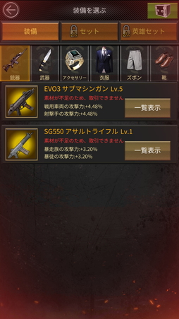 ꡼ No.005 | PR۱ͺֶϡפϽ鿴ԤǤ̵ʤǤ ֥ޥեƥ-ƻסߡζǡץܥ٥Ȥ