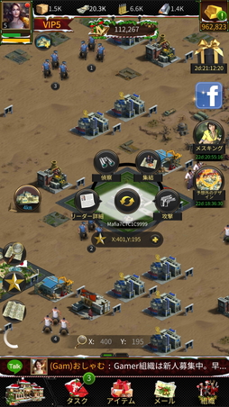 ꡼ No.010 | PR۱ͺֶϡפϽ鿴ԤǤ̵ʤǤ ֥ޥեƥ-ƻסߡζǡץܥ٥Ȥ