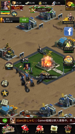 ꡼ No.011 | PR۱ͺֶϡפϽ鿴ԤǤ̵ʤǤ ֥ޥեƥ-ƻסߡζǡץܥ٥Ȥ