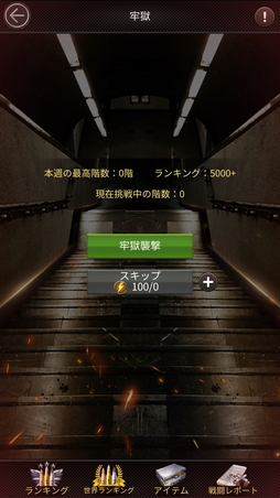 ꡼ No.012 | PR۱ͺֶϡפϽ鿴ԤǤ̵ʤǤ ֥ޥեƥ-ƻסߡζǡץܥ٥Ȥ