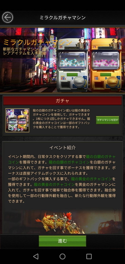 ꡼ No.022 | PR۱ͺֶϡפϽ鿴ԤǤ̵ʤǤ ֥ޥեƥ-ƻסߡζǡץܥ٥Ȥ