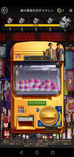 ꡼ No.024 | PR۱ͺֶϡפϽ鿴ԤǤ̵ʤǤ ֥ޥեƥ-ƻסߡζǡץܥ٥Ȥ