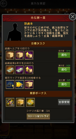 ꡼ No.037 | PR۱ͺֶϡפϽ鿴ԤǤ̵ʤǤ ֥ޥեƥ-ƻסߡζǡץܥ٥Ȥ