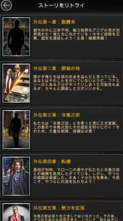 ꡼ No.038 | PR۱ͺֶϡפϽ鿴ԤǤ̵ʤǤ ֥ޥեƥ-ƻסߡζǡץܥ٥Ȥ