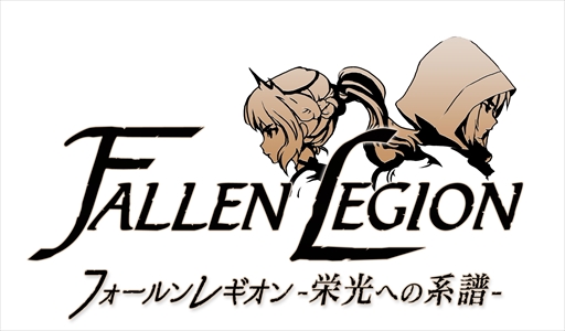 画像ギャラリー No.002のサムネイル画像 / 戦略アクションRPG「Fallen Legion -栄光への系譜-」,2018年初夏に発売決定。「Fallen Legion」の2タイトルが1つの作品としてSwitchに登場