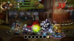 ꡼ No.002Υͥ / SwitchDLեȡFallen Legion -ɸؤη-פȯ529˷ꡣХȥ䥷ƥξҲ