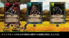 ꡼ No.007 | SwitchDLѥեȡFallen Legion -ɸؤη-פۿȡͥؤΥ󿧻椬館TwitterڡⳫ