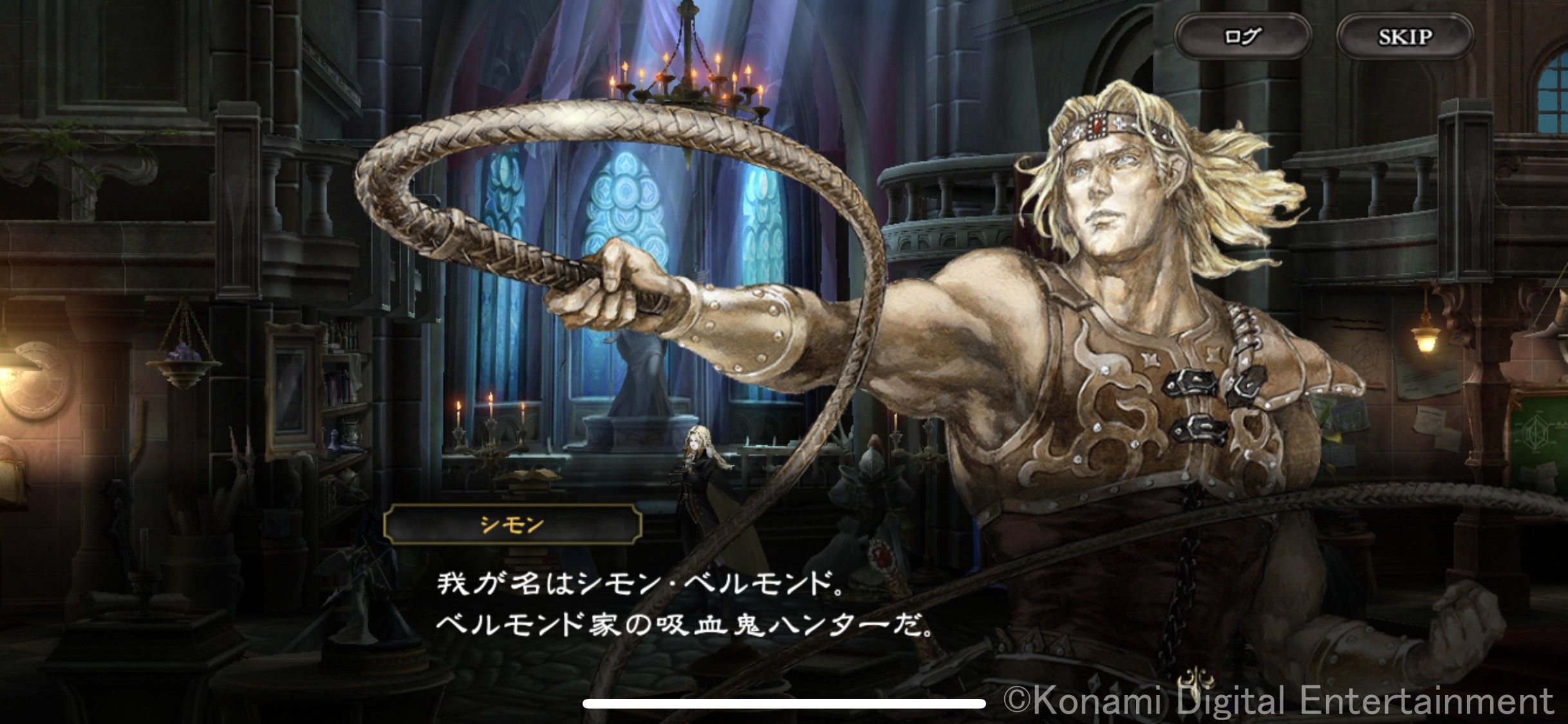 画像集 023 アルカードやシモンも登場 シリーズの魅力を上手くスマホに落とし込んだ 悪魔城ドラキュラ Grimoire Of Souls Cbtプレイレポート