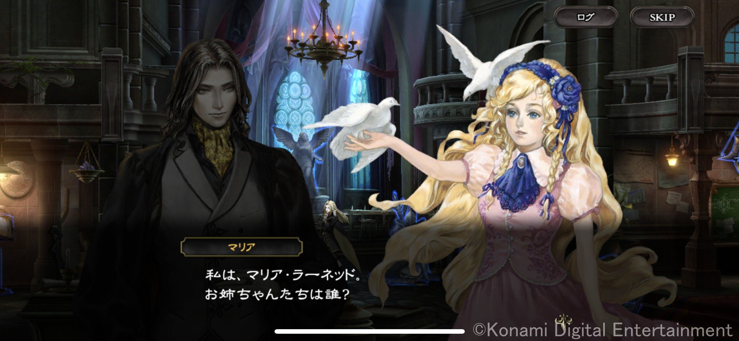 画像集 024 アルカードやシモンも登場 シリーズの魅力を上手くスマホに落とし込んだ 悪魔城ドラキュラ Grimoire Of Souls Cbtプレイレポート