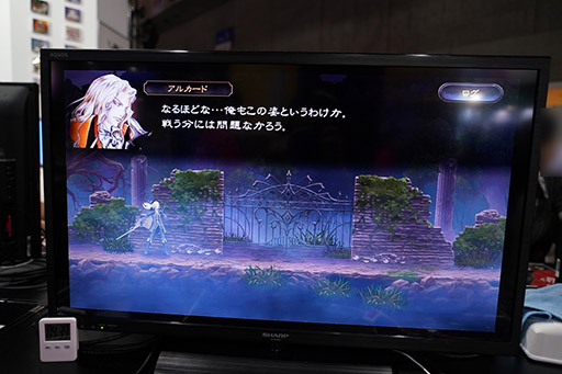 ꡼ No.002Υͥ / TGS 2019ϽŸʥȡ꡼Ϥпڤ롣ְɥ饭 Grimoire of SoulsפλͷݡȤǺ