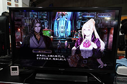 ꡼ No.004Υͥ / TGS 2019ϽŸʥȡ꡼Ϥпڤ롣ְɥ饭 Grimoire of SoulsפλͷݡȤǺ