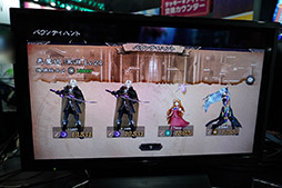 ꡼ No.007Υͥ / TGS 2019ϽŸʥȡ꡼Ϥпڤ롣ְɥ饭 Grimoire of SoulsפλͷݡȤǺ