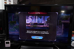 ꡼ No.012Υͥ / TGS 2019ϽŸʥȡ꡼Ϥпڤ롣ְɥ饭 Grimoire of SoulsפλͷݡȤǺ