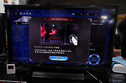 ꡼ No.013Υͥ / TGS 2019ϽŸʥȡ꡼Ϥпڤ롣ְɥ饭 Grimoire of SoulsפλͷݡȤǺ