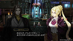 ꡼ No.007 | ְɥ饭 - Grimoire of SoulsפApple Arcadeۿꡣ꡼Υơάڤ