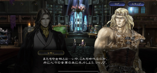 画像ギャラリー No.009のサムネイル画像 / 「悪魔城ドラキュラ - Grimoire of Souls」プレイレポート。根強い人気を誇るステージクリア型のアクションゲームの最新作