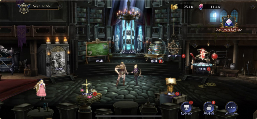 画像ギャラリー No.010のサムネイル画像 / 「悪魔城ドラキュラ - Grimoire of Souls」プレイレポート。根強い人気を誇るステージクリア型のアクションゲームの最新作