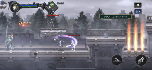 画像ギャラリー No.013のサムネイル画像 / 「悪魔城ドラキュラ - Grimoire of Souls」プレイレポート。根強い人気を誇るステージクリア型のアクションゲームの最新作