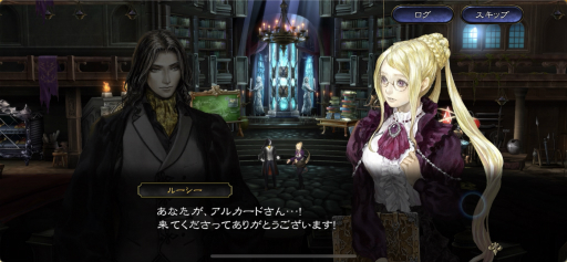 画像ギャラリー No.023のサムネイル画像 / 「悪魔城ドラキュラ - Grimoire of Souls」プレイレポート。根強い人気を誇るステージクリア型のアクションゲームの最新作