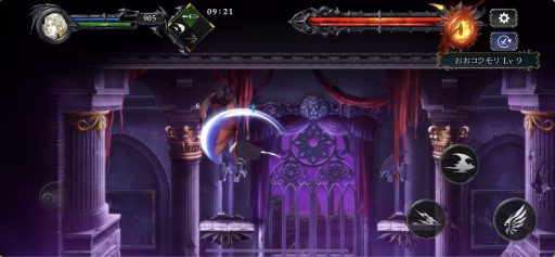 画像ギャラリー No.030のサムネイル画像 / 「悪魔城ドラキュラ - Grimoire of Souls」プレイレポート。根強い人気を誇るステージクリア型のアクションゲームの最新作