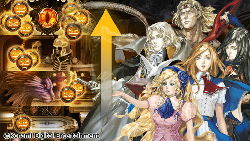 ꡼ No.011Υͥ / ְɥ饭 - Grimoire of Soulsפ˥ϥǰơɲ