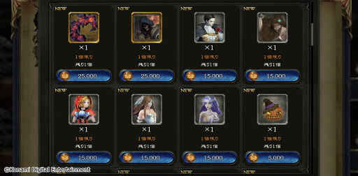 ꡼ No.013Υͥ / ְɥ饭 - Grimoire of Soulsפ˥ϥǰơɲ