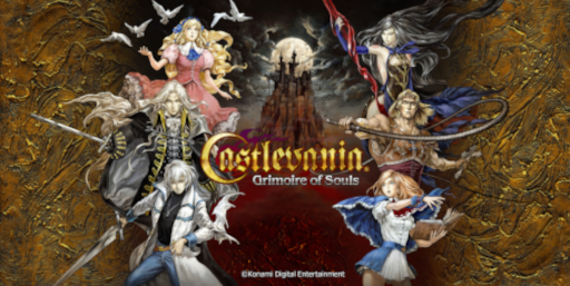 画像ギャラリー No.001のサムネイル画像 / 「悪魔城ドラキュラ - Grimoire of Souls」新ストーリーとシーズンオーダー“ウィンターホリデー”が追加