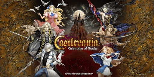 ꡼ No.001Υͥ / ְɥ饭 - Grimoire of Soulsסʥȡ꡼ɲ