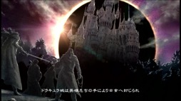 画像ギャラリー No.003のサムネイル画像 / シリーズ最新作はApple Arcadeで独占配信中。歴代人気キャラが集結した「悪魔城ドラキュラ - Grimoire of Souls」を遊ぼう(今日から始めろApple Arcade #7)