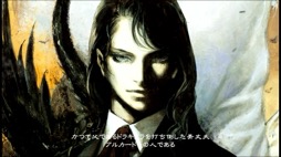 画像ギャラリー No.004のサムネイル画像 / シリーズ最新作はApple Arcadeで独占配信中。歴代人気キャラが集結した「悪魔城ドラキュラ - Grimoire of Souls」を遊ぼう(今日から始めろApple Arcade #7)