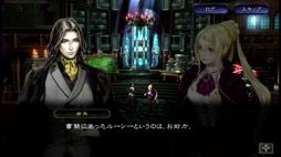 画像ギャラリー No.008のサムネイル画像 / シリーズ最新作はApple Arcadeで独占配信中。歴代人気キャラが集結した「悪魔城ドラキュラ - Grimoire of Souls」を遊ぼう(今日から始めろApple Arcade #7)