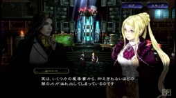 画像ギャラリー No.009のサムネイル画像 / シリーズ最新作はApple Arcadeで独占配信中。歴代人気キャラが集結した「悪魔城ドラキュラ - Grimoire of Souls」を遊ぼう(今日から始めろApple Arcade #7)