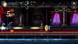 画像ギャラリー No.022のサムネイル画像 / シリーズ最新作はApple Arcadeで独占配信中。歴代人気キャラが集結した「悪魔城ドラキュラ - Grimoire of Souls」を遊ぼう(今日から始めろApple Arcade #7)