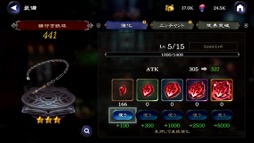 画像ギャラリー No.023のサムネイル画像 / シリーズ最新作はApple Arcadeで独占配信中。歴代人気キャラが集結した「悪魔城ドラキュラ - Grimoire of Souls」を遊ぼう(今日から始めろApple Arcade #7)