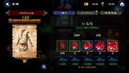 画像ギャラリー No.029のサムネイル画像 / シリーズ最新作はApple Arcadeで独占配信中。歴代人気キャラが集結した「悪魔城ドラキュラ - Grimoire of Souls」を遊ぼう(今日から始めろApple Arcade #7)