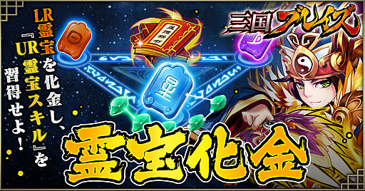 ꡼ No.001Υͥ / ֻ֥쥤פ˿ǽסŤ渶פĥȥڡⳫ