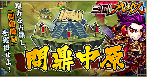 ꡼ No.002Υͥ / ֻ֥쥤פ˿ǽסŤ渶פĥȥڡⳫ