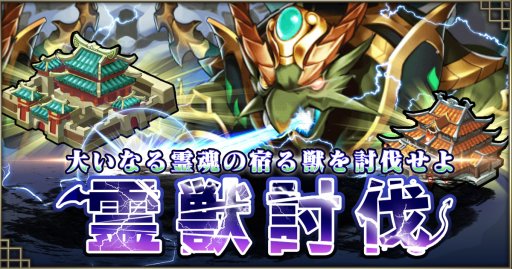 ���������꡼ No.001�Υ���ͥ������ / �ֻ���֥쥤���ס�������ƥ�ġ����ƤȲ�פʤɤ������Υ��åץǡ��Ȥ������»ܡ�����ʤ붯�����Ǥ��о�