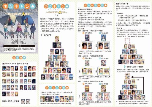 ꡼ No.005 | ֤륭󢤡פΥɥबо졣˥˥Ķ2018ʤɤ