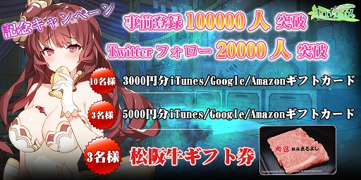 ꡼ No.003Υͥ / ֥奤ǥפλϿԿ10ͤ